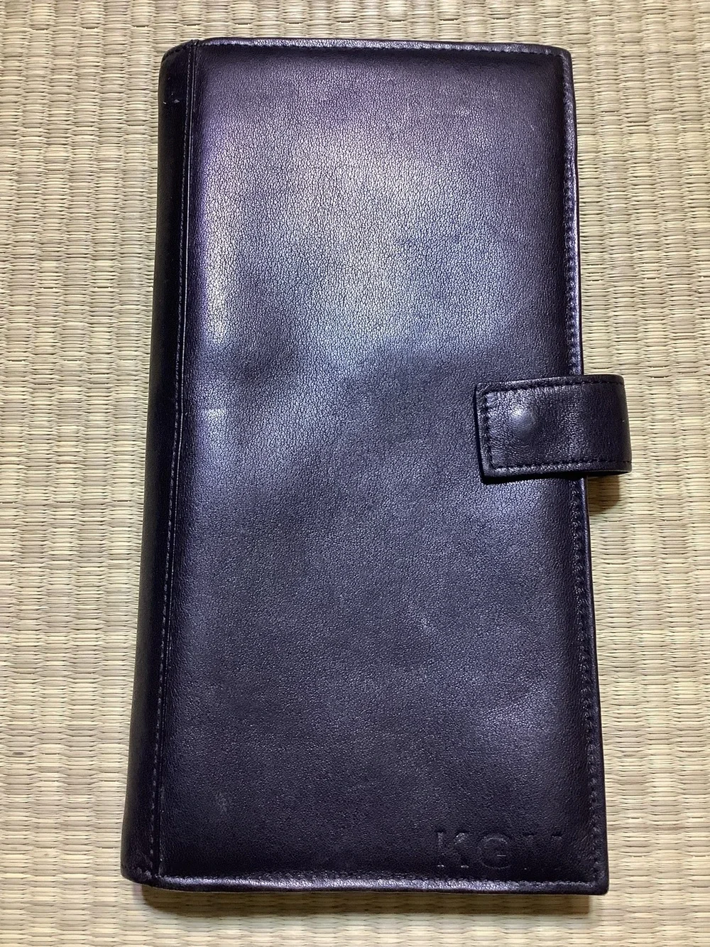 Tumi Black Leather Ultimate Travel Organizer Wallet